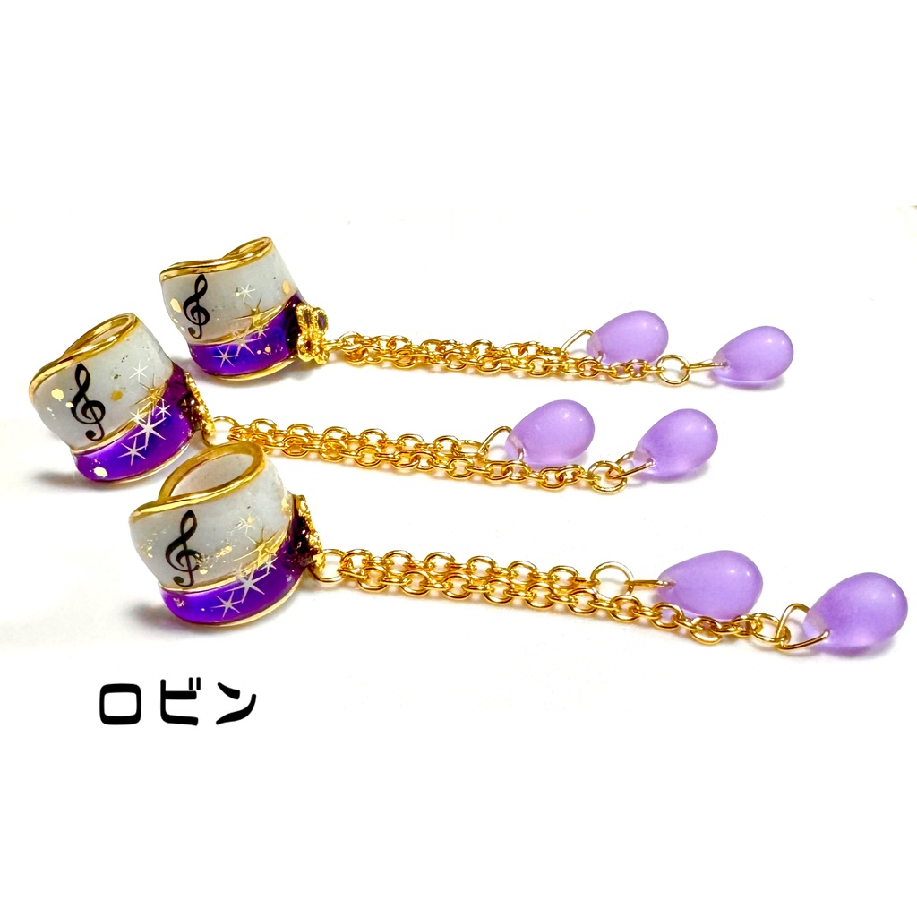 【崩壊:スターレイルキャラクターイメージ】ゆらりんイヤーカフ