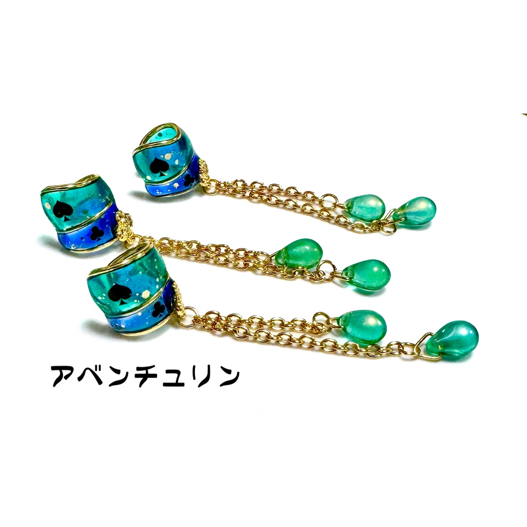 【崩壊:スターレイルキャラクターイメージ】ゆらりんイヤーカフ