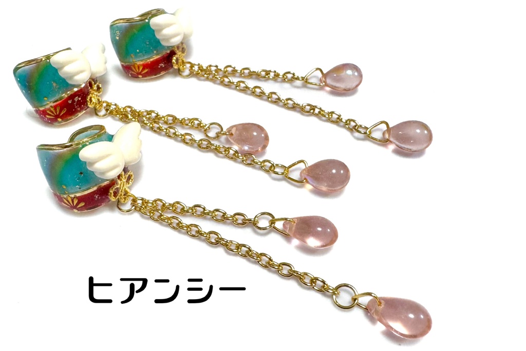 【崩壊:スターレイルキャラクターイメージ】ゆらりんイヤーカフ