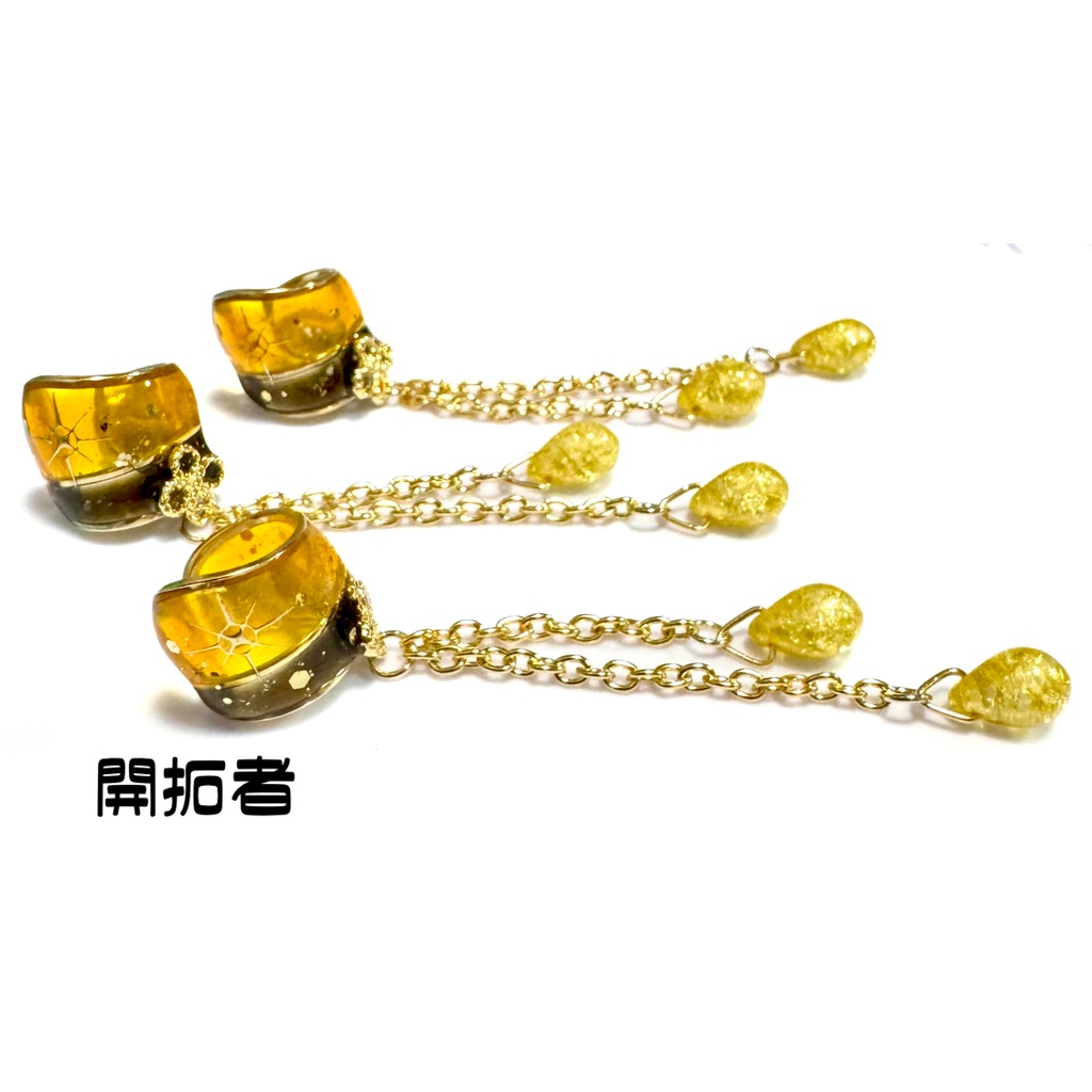 【崩壊:スターレイルキャラクターイメージ】ゆらりんイヤーカフ