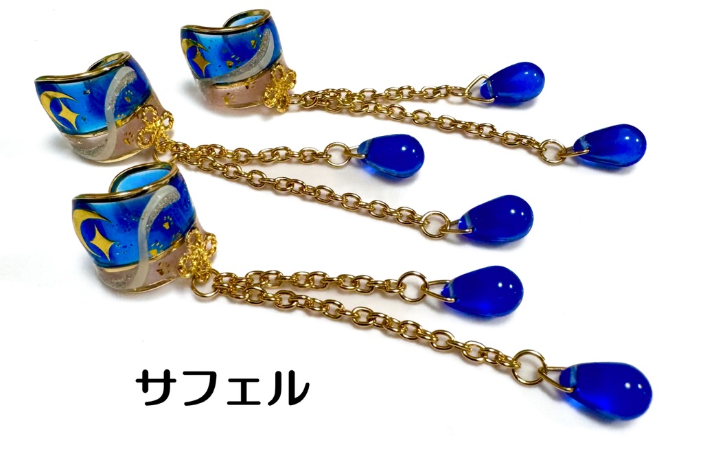 【崩壊:スターレイルキャラクターイメージ】ゆらりんイヤーカフ