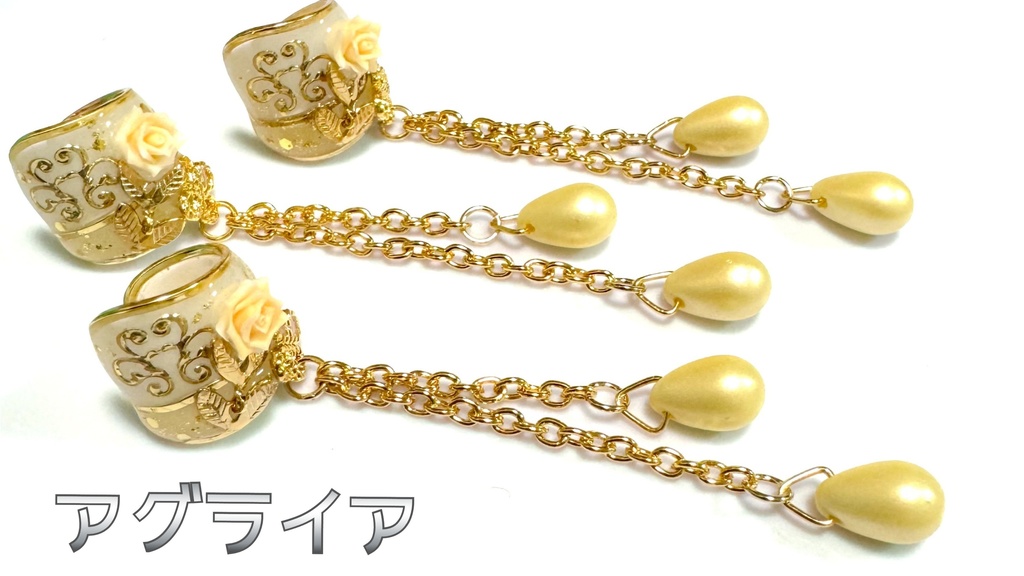 【崩壊:スターレイルキャラクターイメージ】ゆらりんイヤーカフ