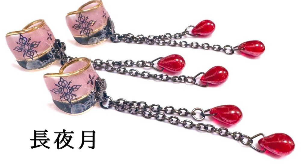 【崩壊:スターレイルキャラクターイメージ】ゆらりんイヤーカフ