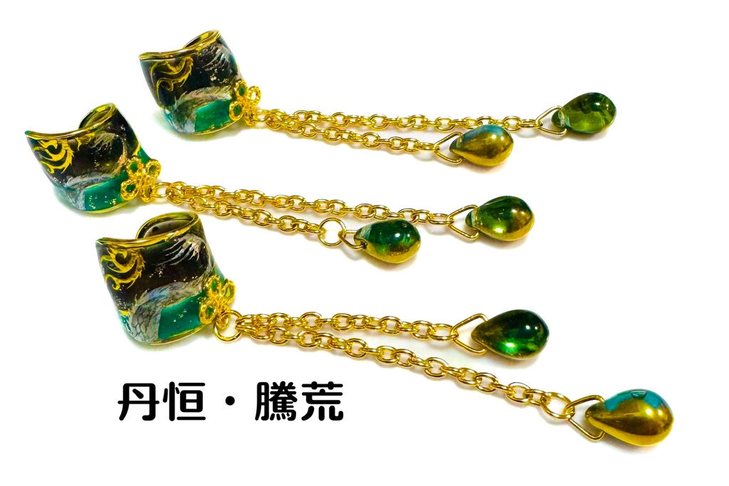 【崩壊:スターレイルキャラクターイメージ】ゆらりんイヤーカフ