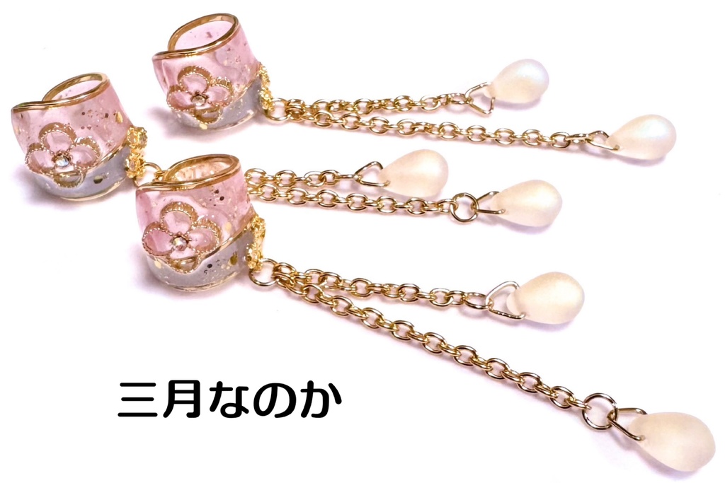 【崩壊:スターレイルキャラクターイメージ】ゆらりんイヤーカフ