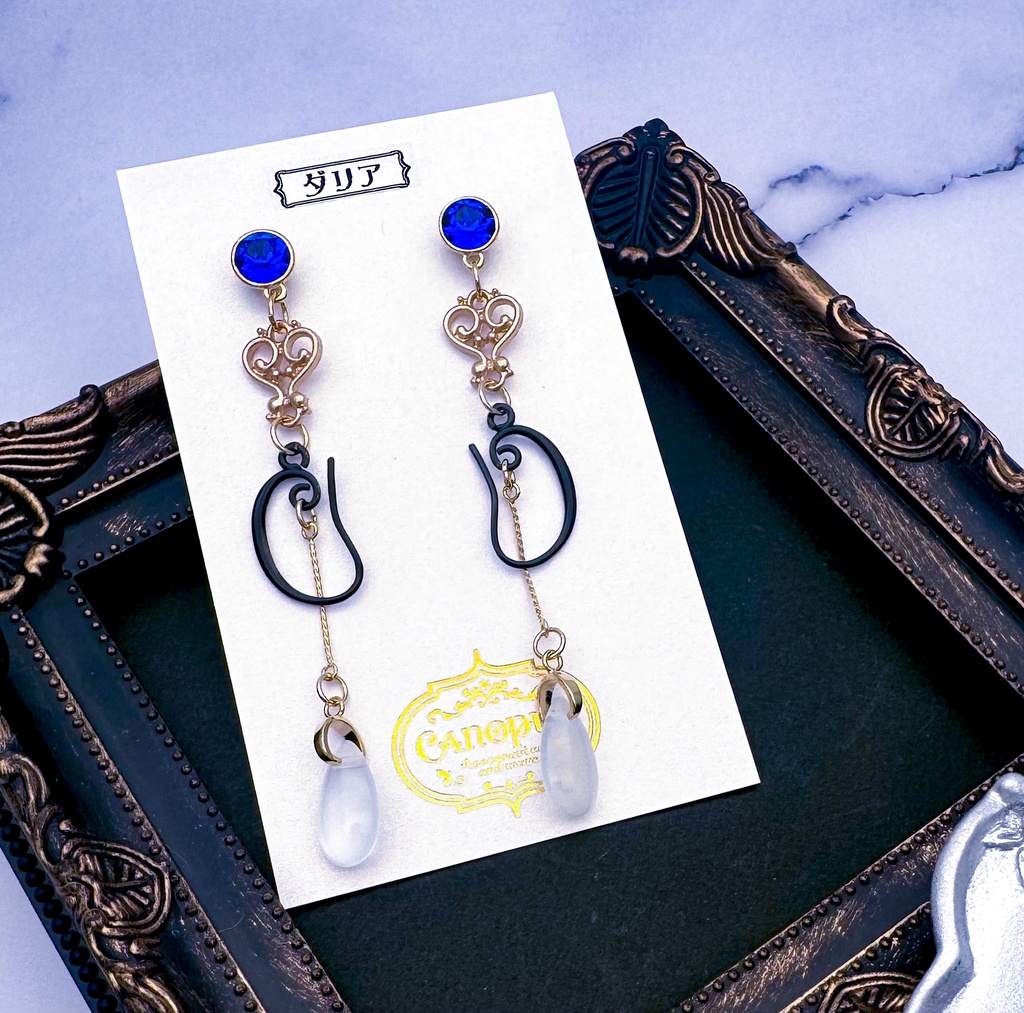 【崩壊:スターレイル】クリスタルドロップピアス・イヤリング