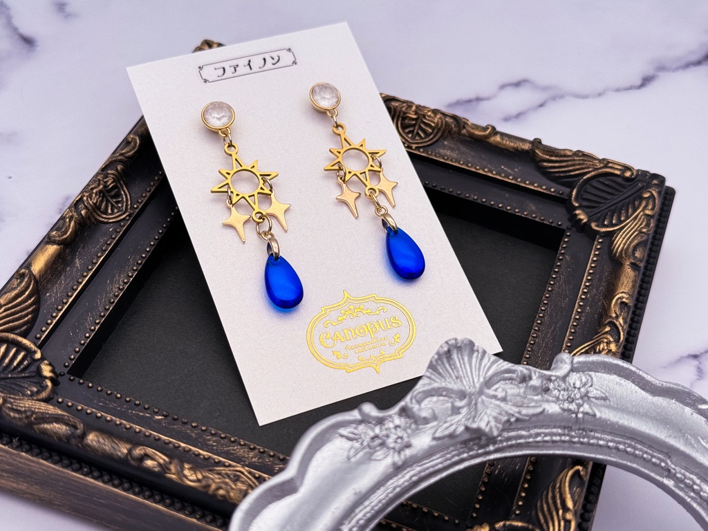 【崩壊:スターレイル】クリスタルドロップピアス・イヤリング
