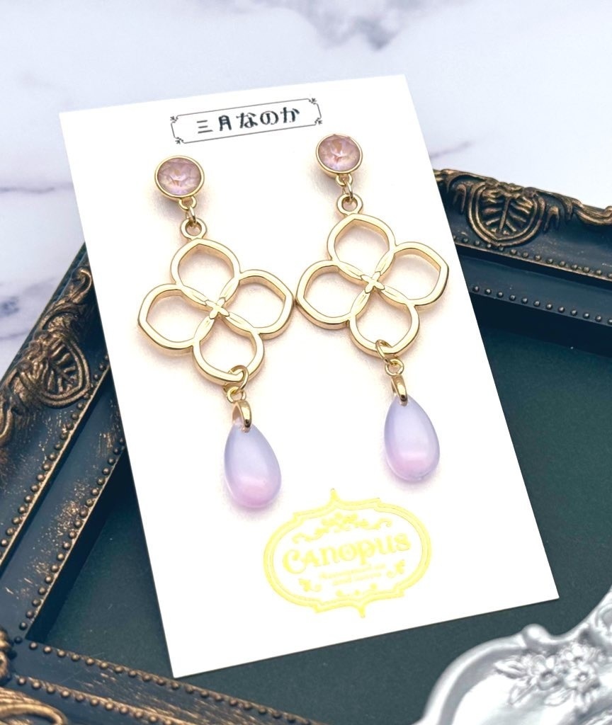 【崩壊:スターレイル】クリスタルドロップピアス・イヤリング