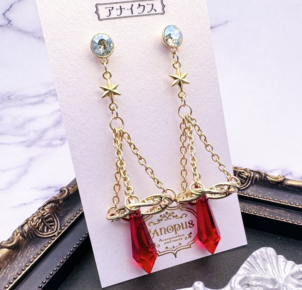 【崩壊:スターレイル】クリスタルドロップピアス・イヤリング