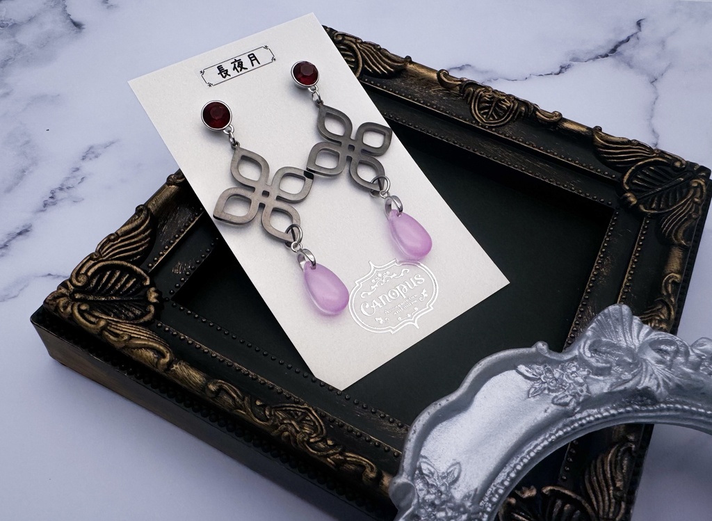 【崩壊:スターレイル】クリスタルドロップピアス・イヤリング