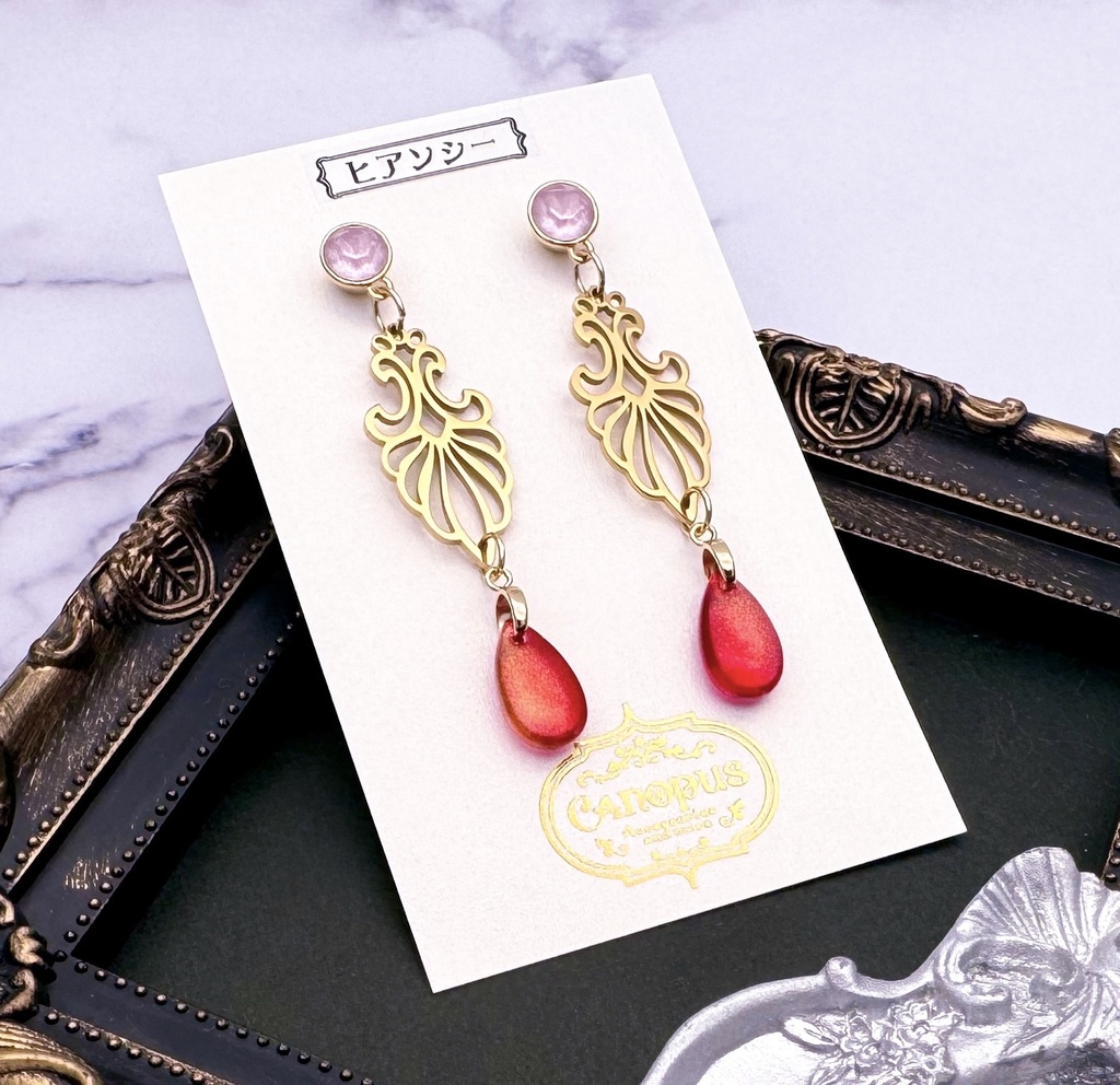 【崩壊:スターレイル】クリスタルドロップピアス・イヤリング