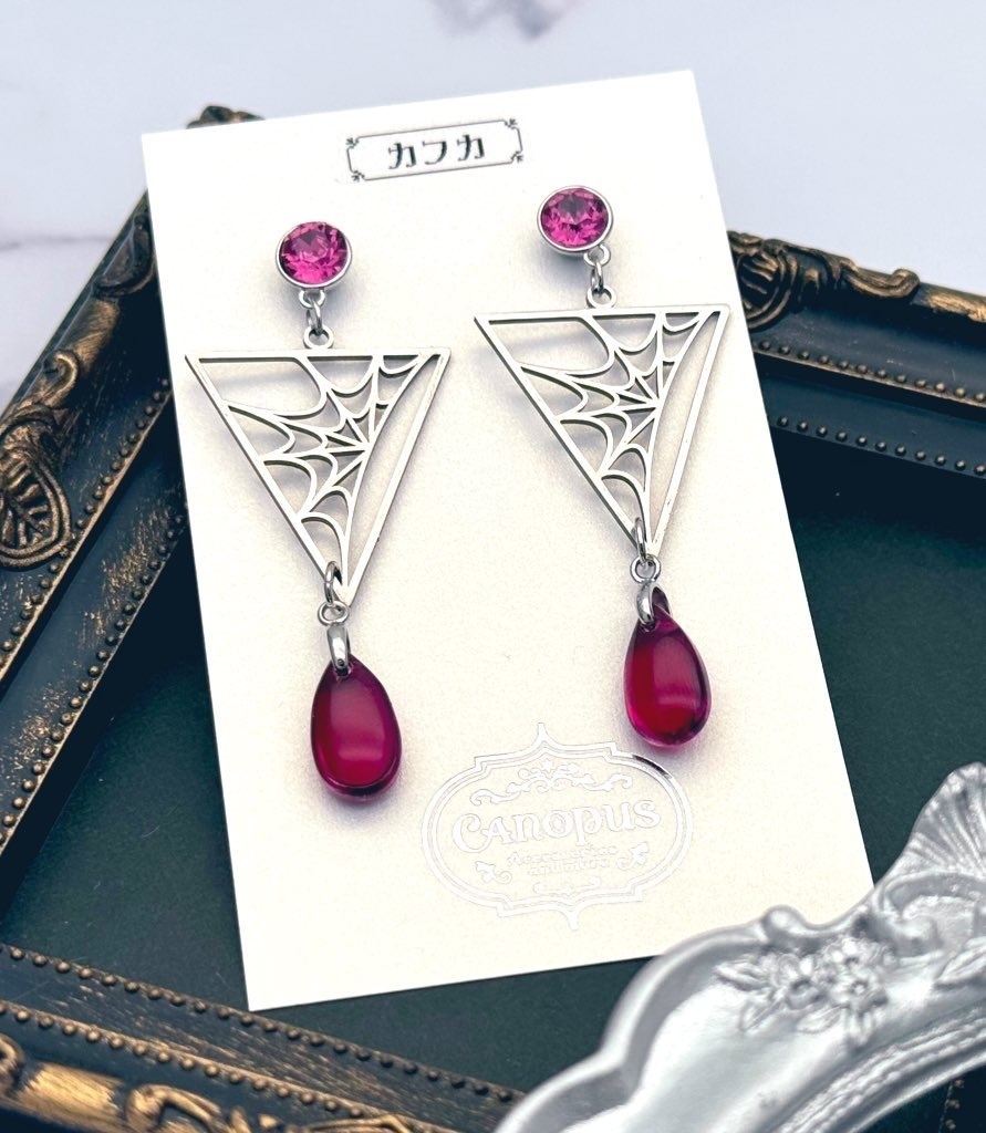 【崩壊:スターレイル】クリスタルドロップピアス・イヤリング