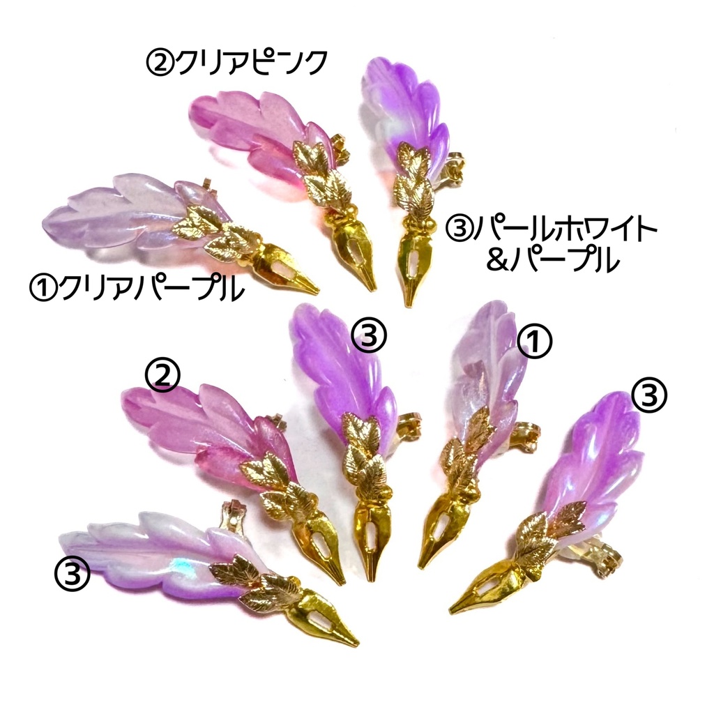 【崩壊:スターレイル】記憶開拓者イメージイヤーカフ