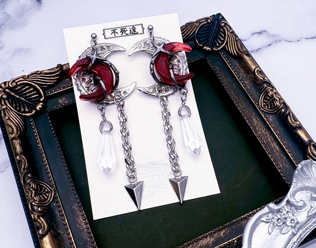 【崩壊:スターレイル】不死途イメージイヤリング＆ピアス