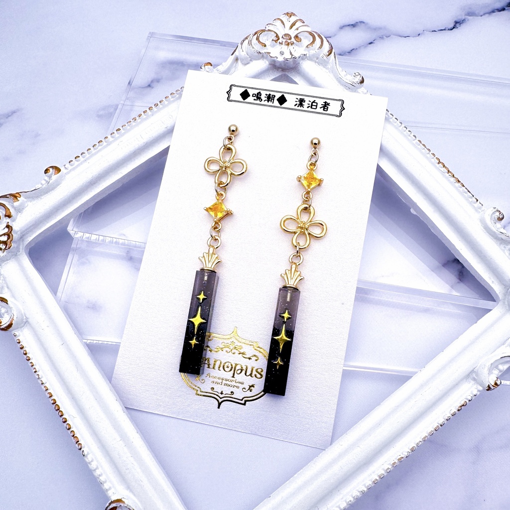 【鳴潮】漂泊者イメージピアス＆イヤリング