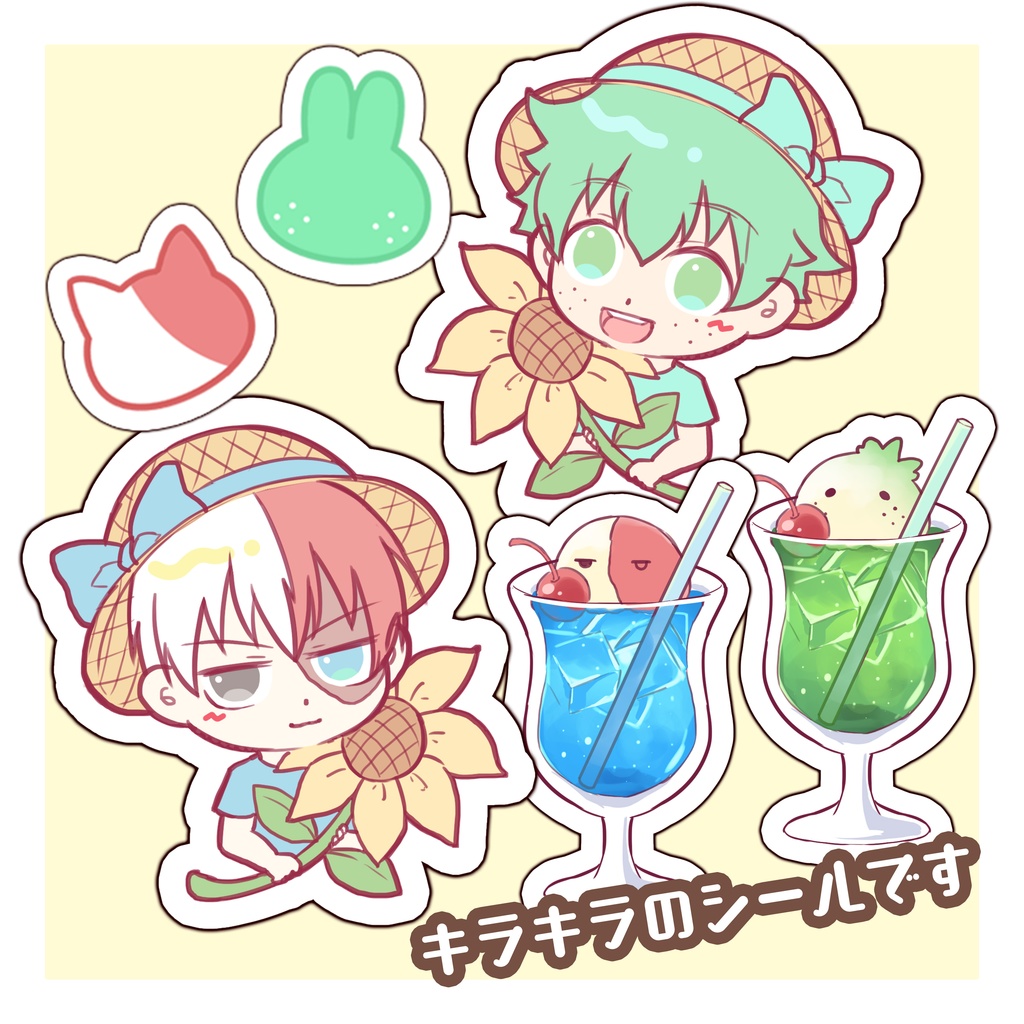 轟出ステッカー