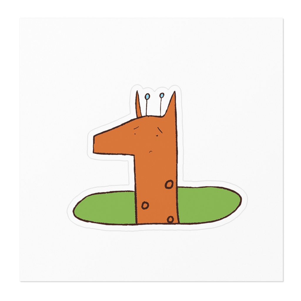 【ステッカー】キリンさん