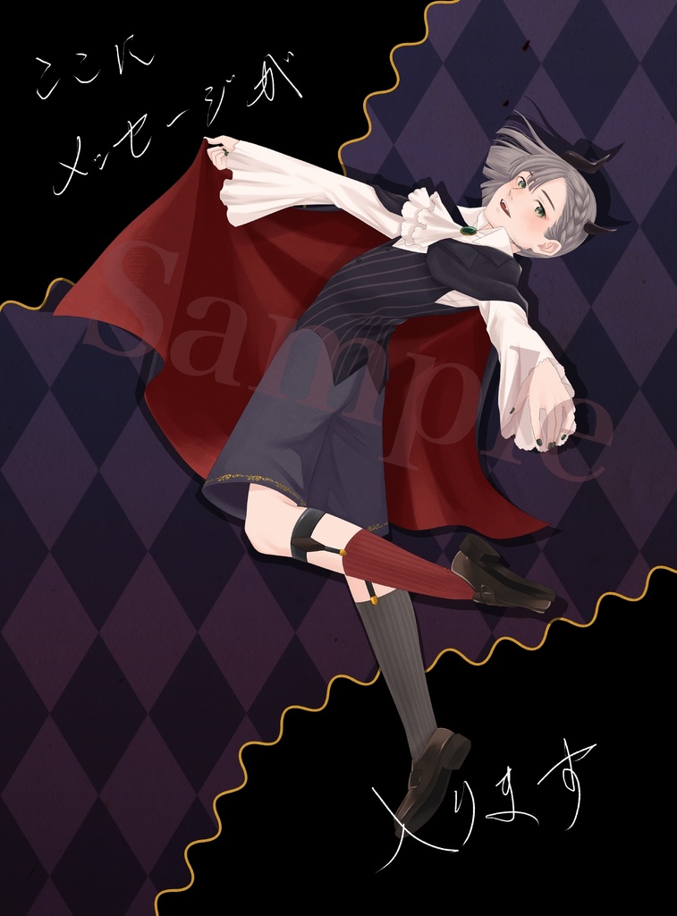 《期間限定：完全受注生産》【メッセージカード】描き下ろしヒトガタみーさんハロウィン仕様（手書きメッセージ付き）