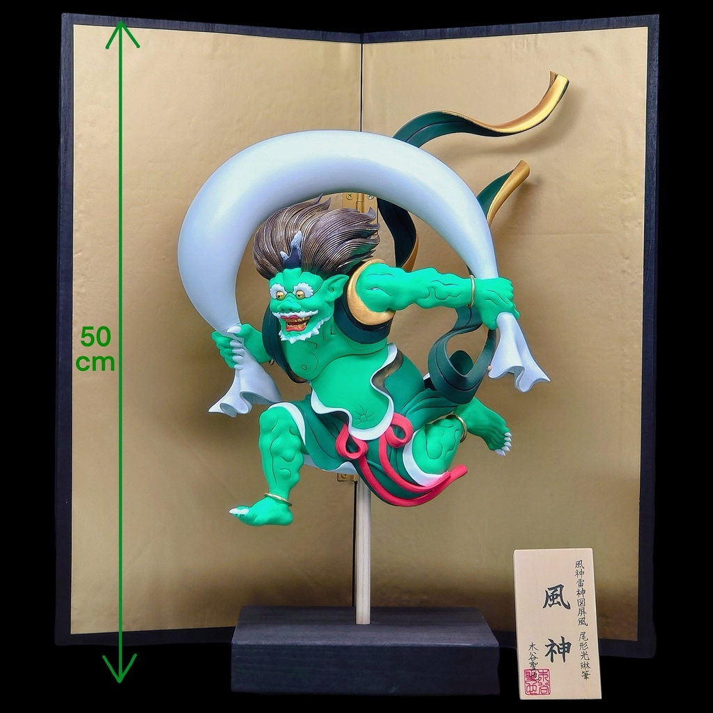 風神立体置物【初回10点限定価格】