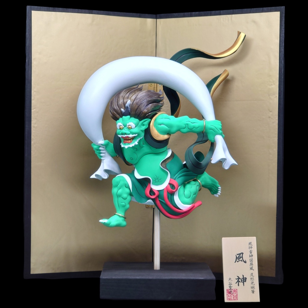 風神立体置物【初回10点限定価格】