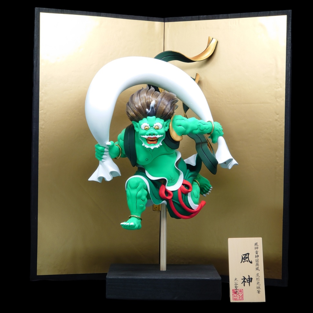 風神立体置物【初回10点限定価格】