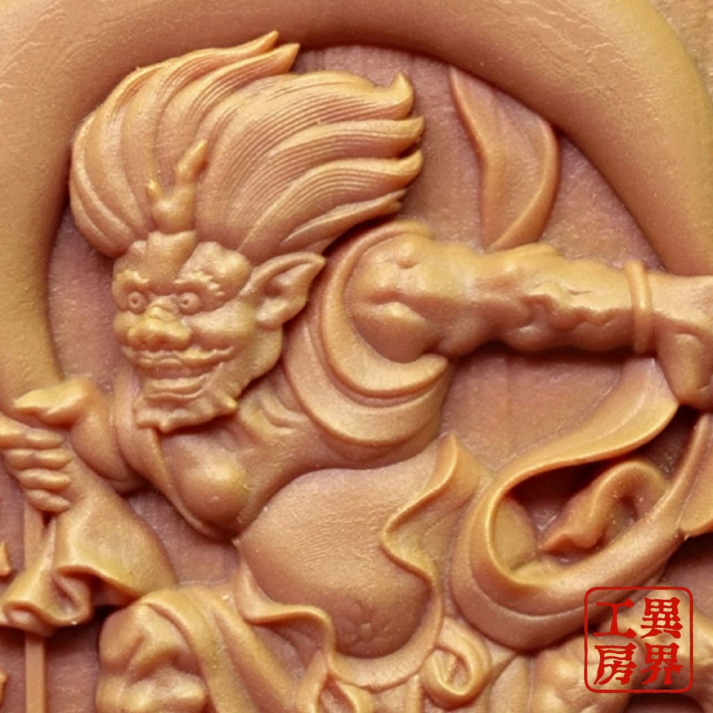 風神 尾形光琳 浮世絵 木彫風 お守り 根付 風神雷神図屏風