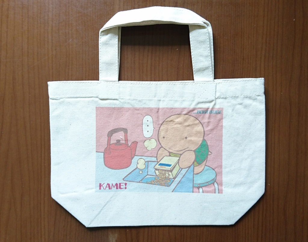 かめ!湯切り失敗トートバッグS