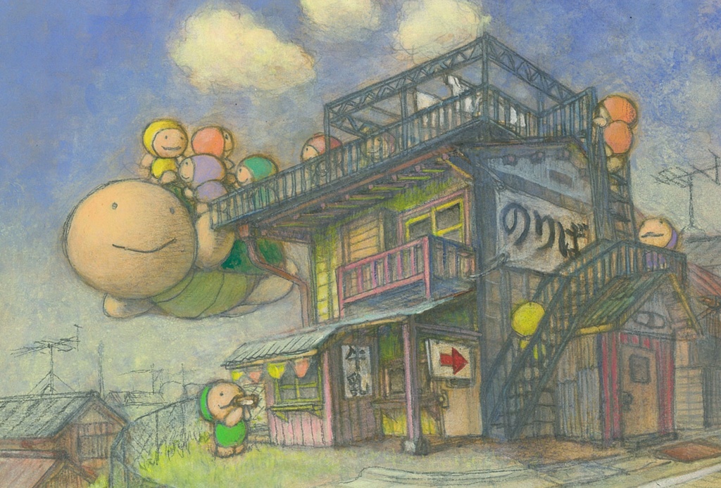 手描きイラスト　表紙かめのりば