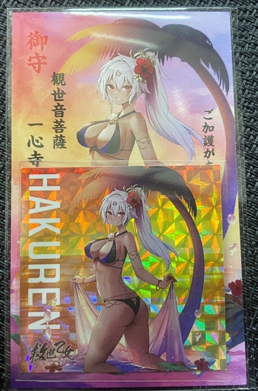 【救世乙女 サマーコレクション2025】48mm御守シール+お守り札 計8枚セット