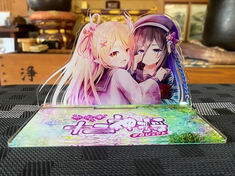 十二神将 星辰＆朧明　卒業Ver アクリルスタンド（両面印刷）幅15センチ