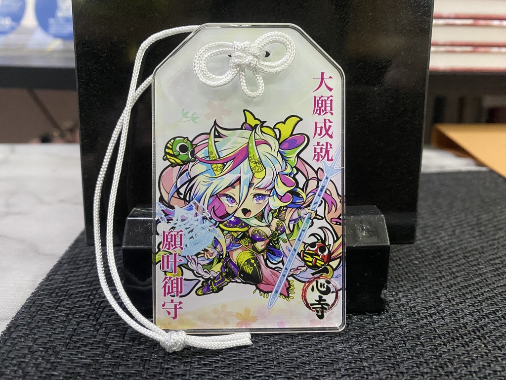 願叶御守 四天王多聞天 石楠花とびらデフォルメver. アクリル製