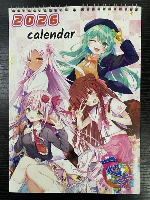 2026 一心寺A4キャラクターカレンダー 12月1日現在の全キャラクター誕生日網羅版
