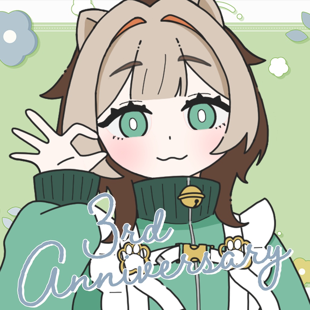 【受注生産】3周年記念グッズ