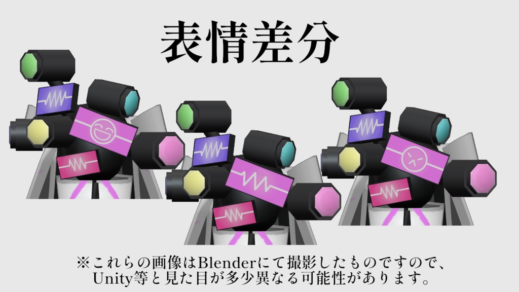 「ダロク」 【VRChat向け3Dアバター】(Library Of Ruina)