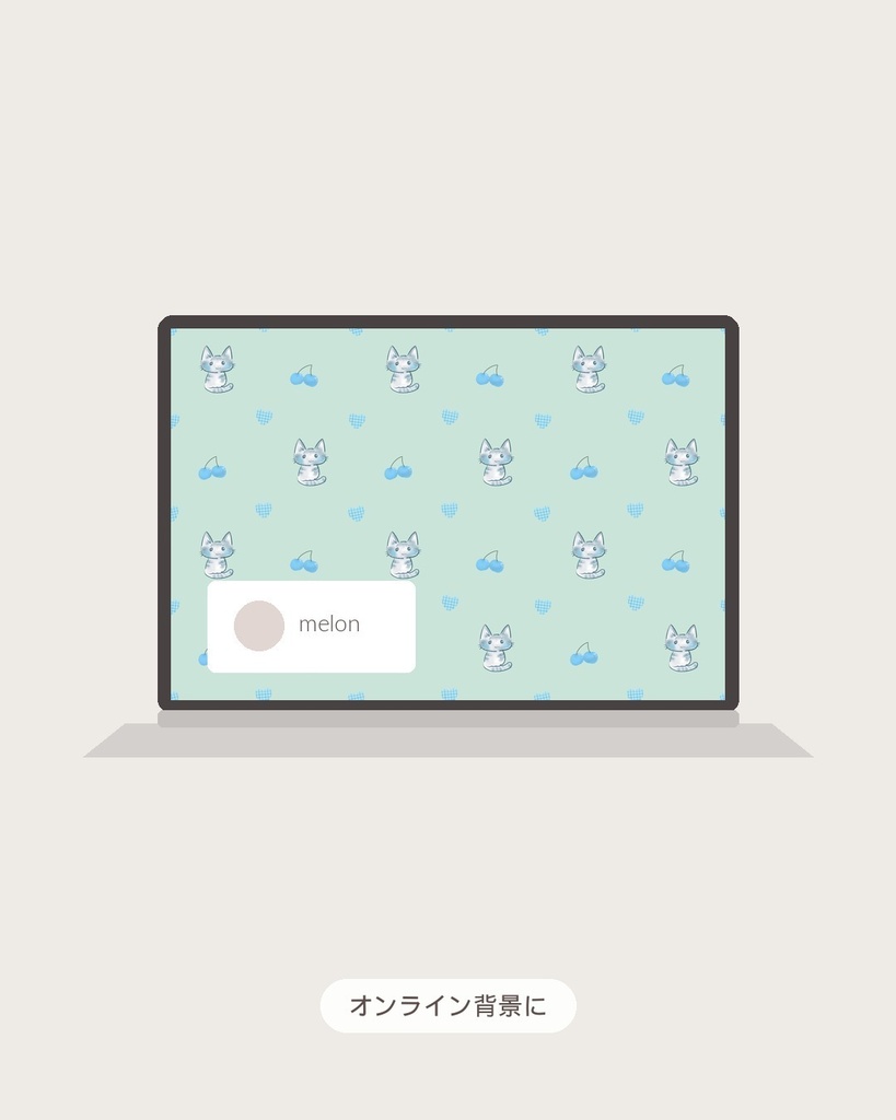 仔猫のmelon シームレスパターン 10枚セット|手描き素材