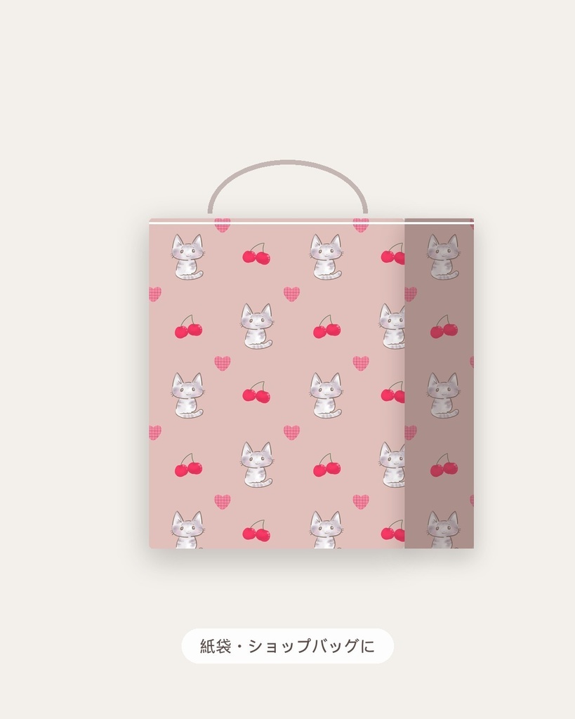 仔猫のmelon シームレスパターン 10枚セット|手描き素材