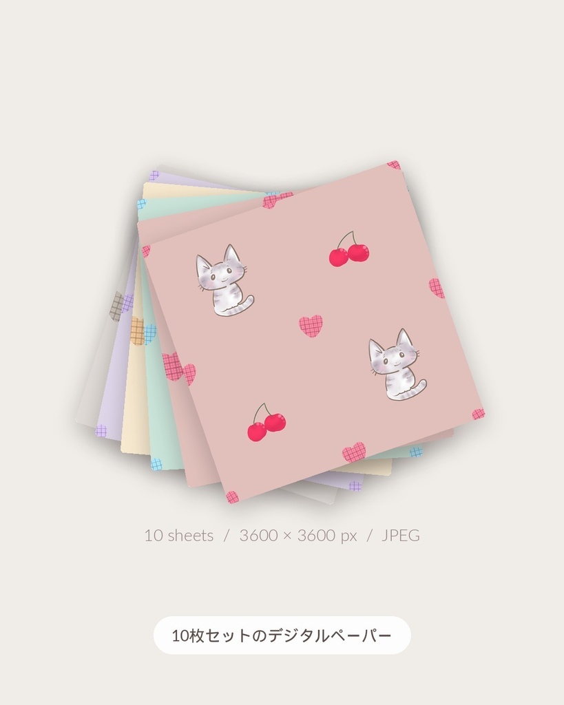 仔猫のmelon シームレスパターン 10枚セット|手描き素材