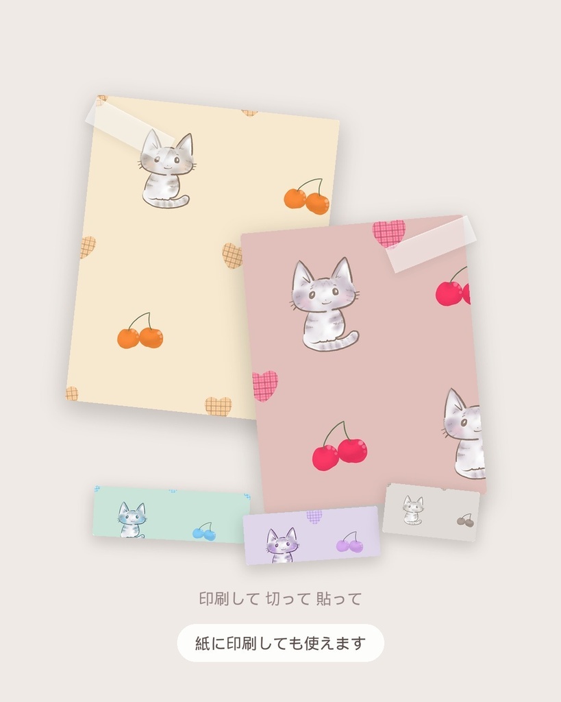 仔猫のmelon シームレスパターン 10枚セット|手描き素材