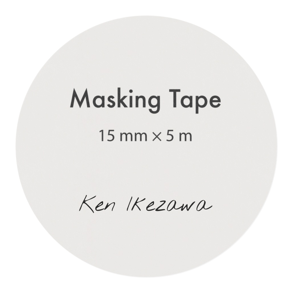 Masking Ken