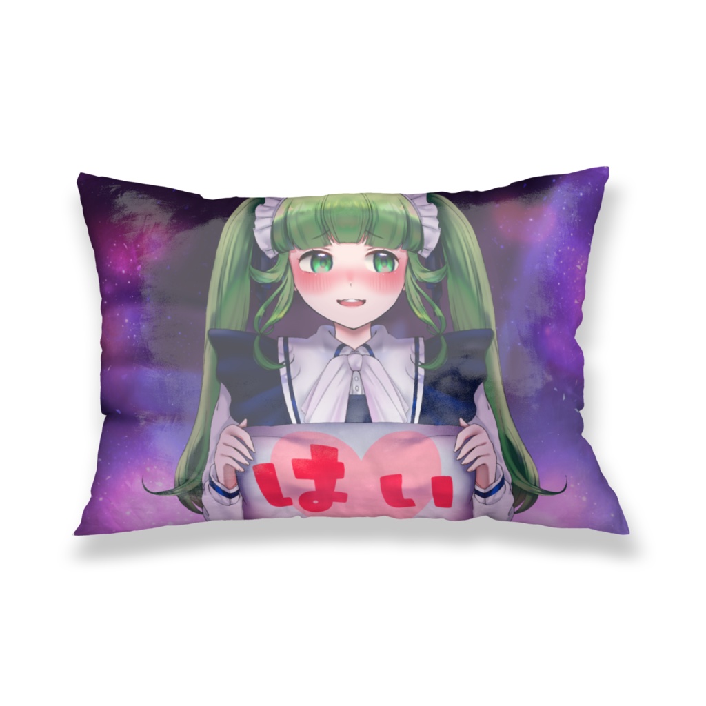 そば子yes・はい枕