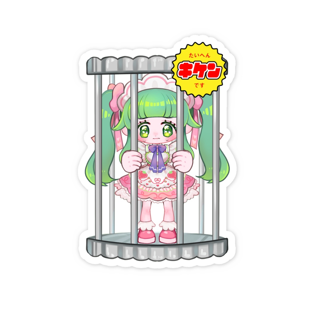 ミニそば子ステッカー(檻)