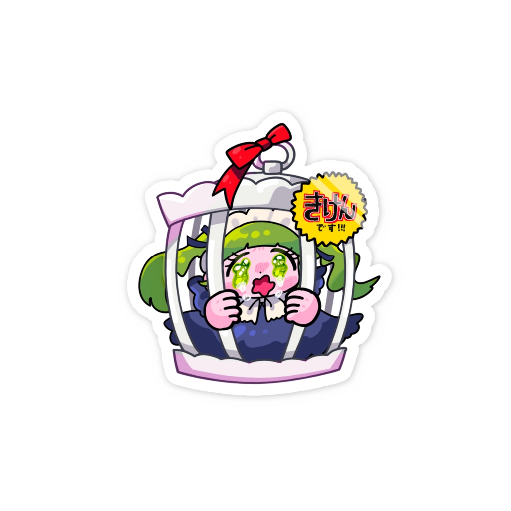 そば子(檻)ステッカー