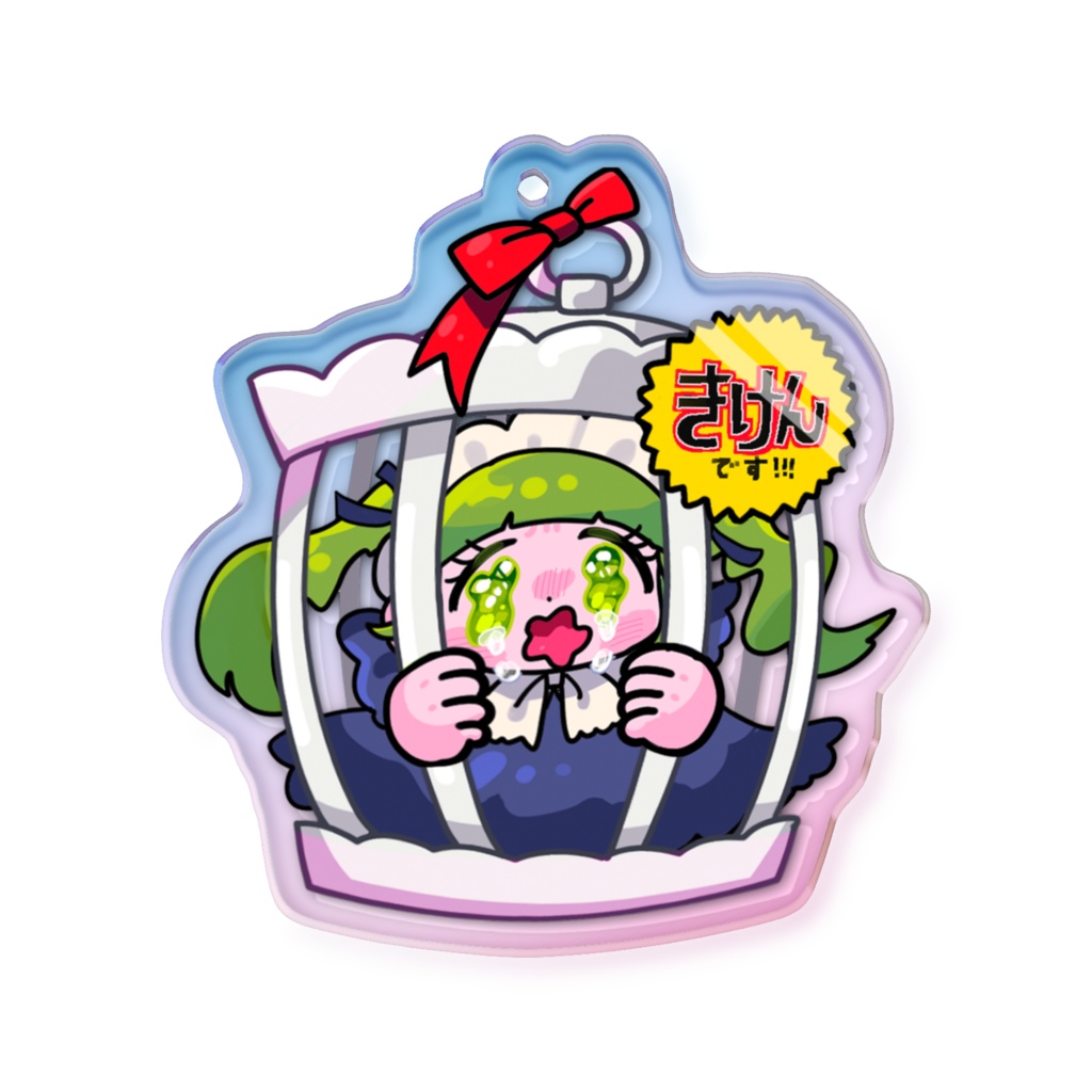 そば子檻オーロラアクリルキーホルダー