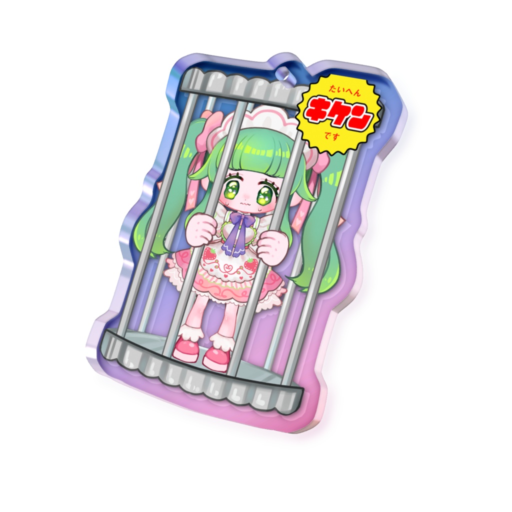 ミニそば子(檻)オーロラアクリルキーホルダー