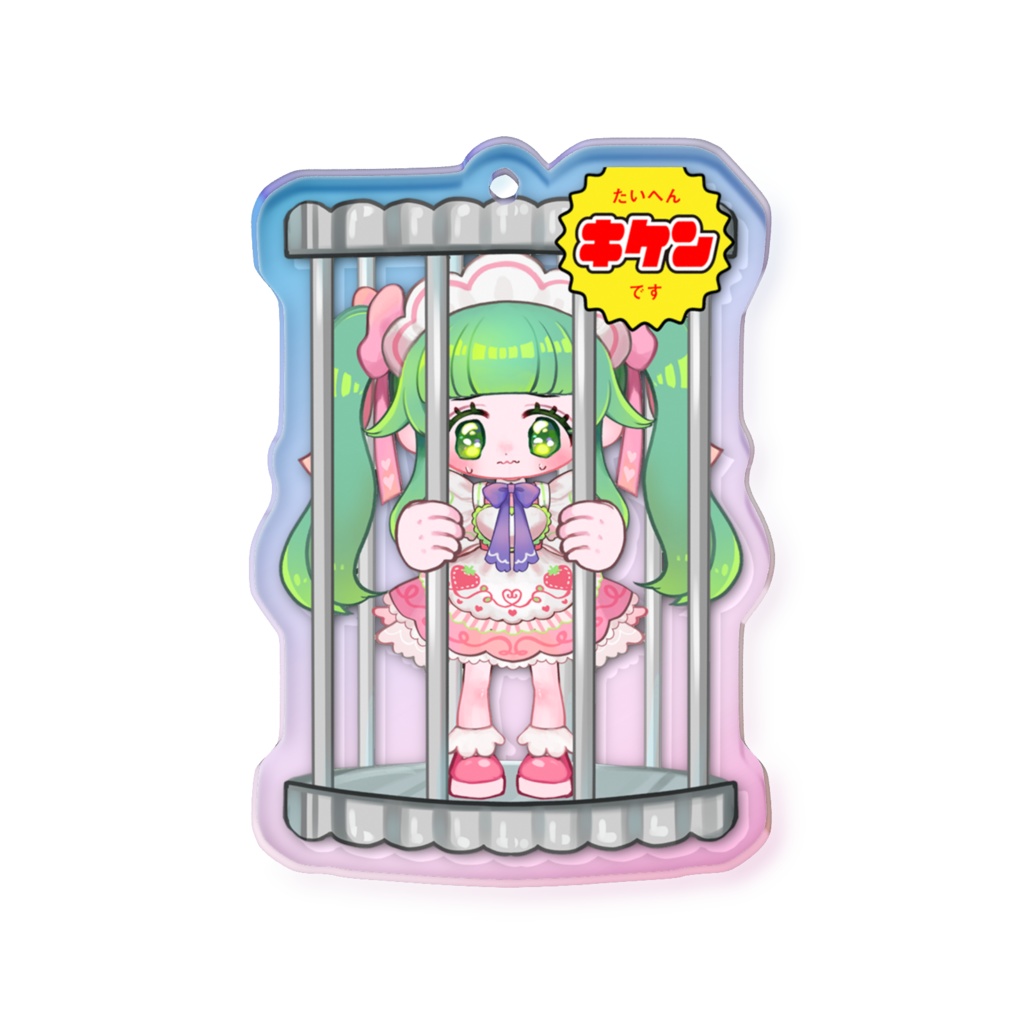 ミニそば子(檻)オーロラアクリルキーホルダー