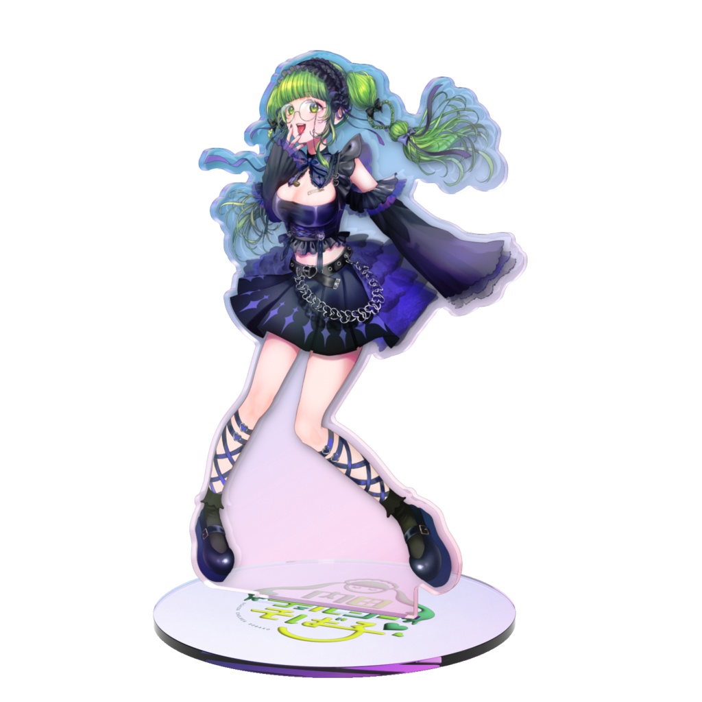 地雷そば子でかオーロラアクスタ