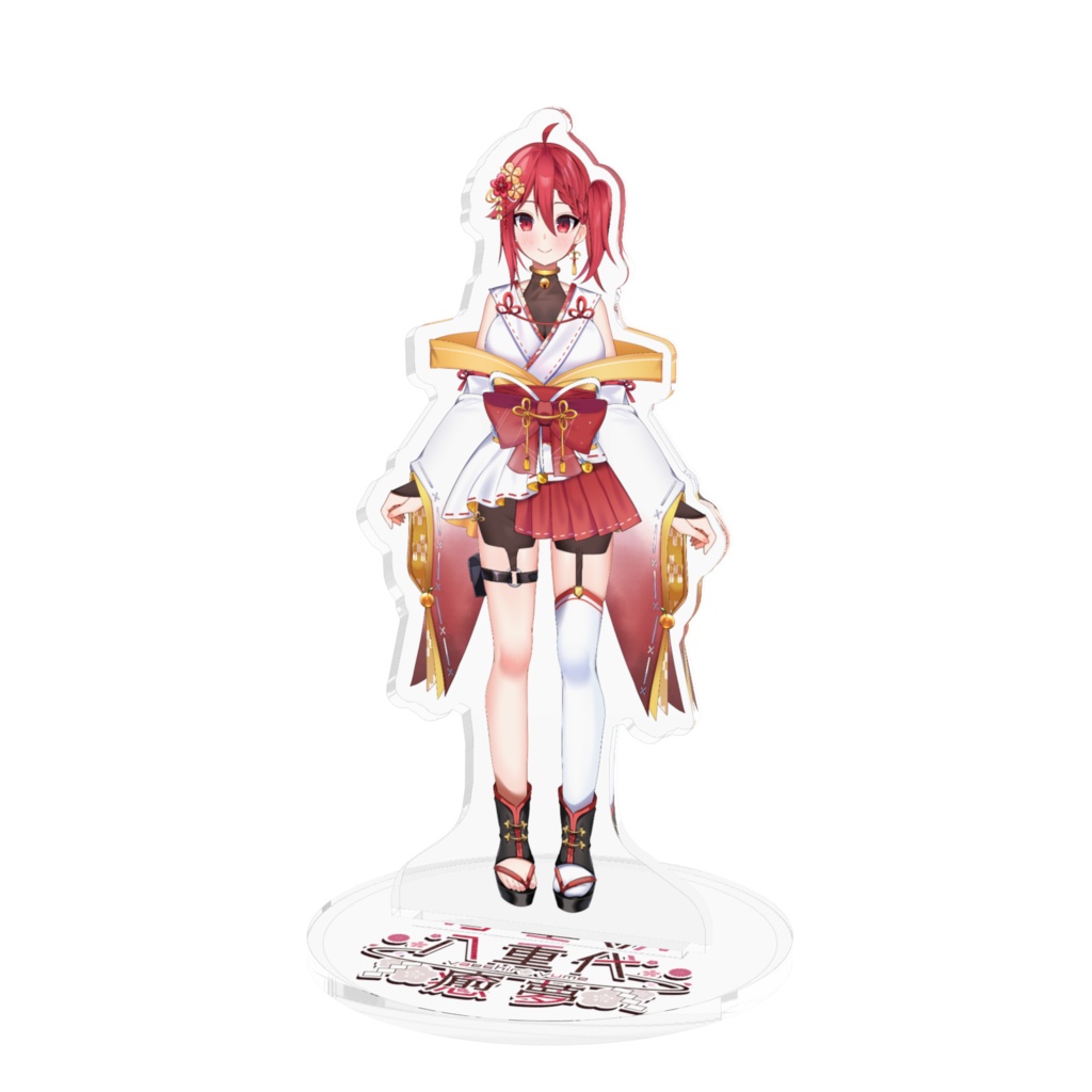 リメイク衣装アクリルスタンド