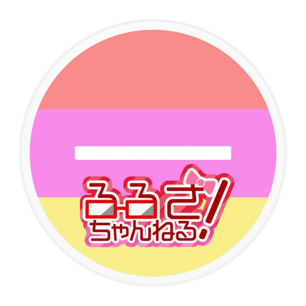 るるざちゃんアクリルフィギュア