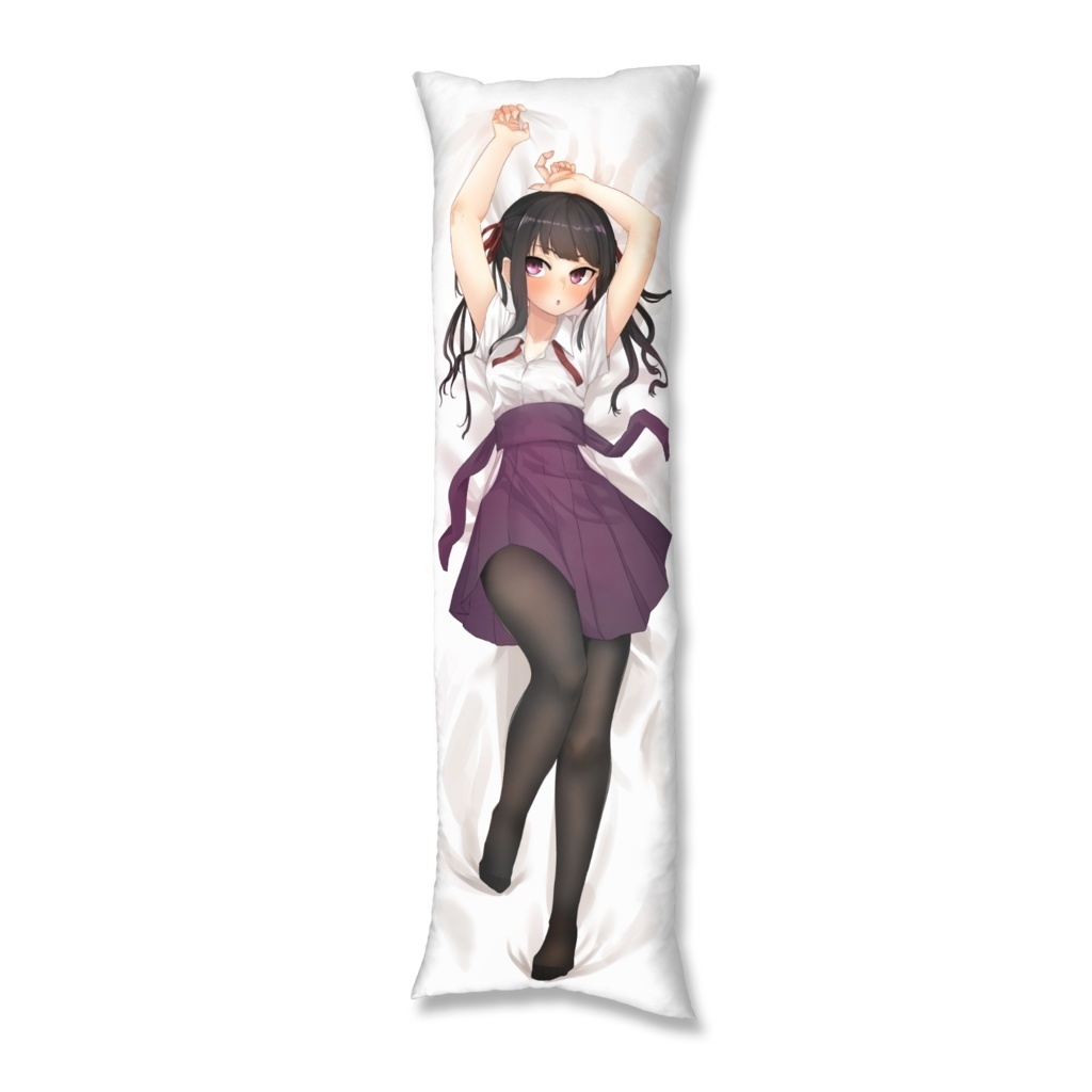 やお 抱き枕カバー!