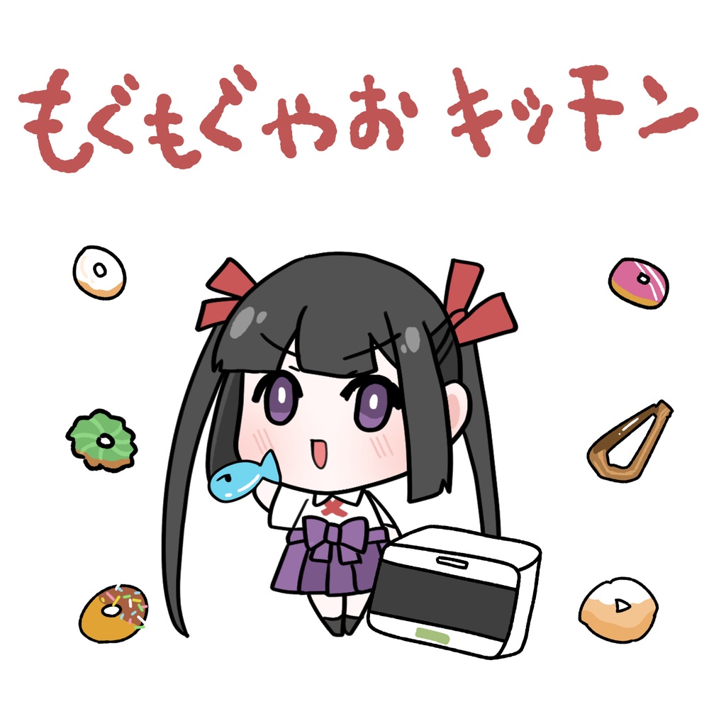 もぐもぐやおキッチンBGM